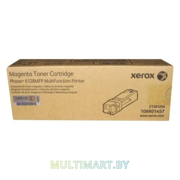 Картридж Xerox 106R01457